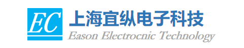 上海宜纵电子科技有限公司 安灯系统（Andon）电子看板 